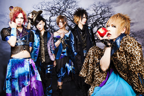 SCAPEGOAT_s
