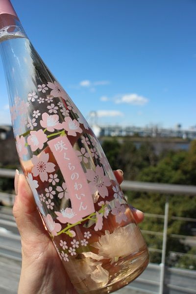 IMG_日本ワイン録①5553