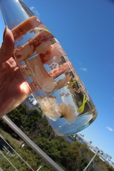 IMG_日本ワイン録②5558