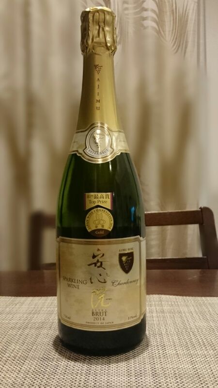 日本ワイン_安心院SP