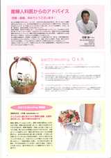CureBeauty5