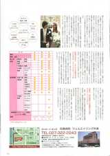 CureBeauty4