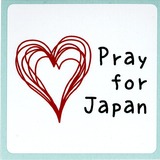 Pray for Japan
