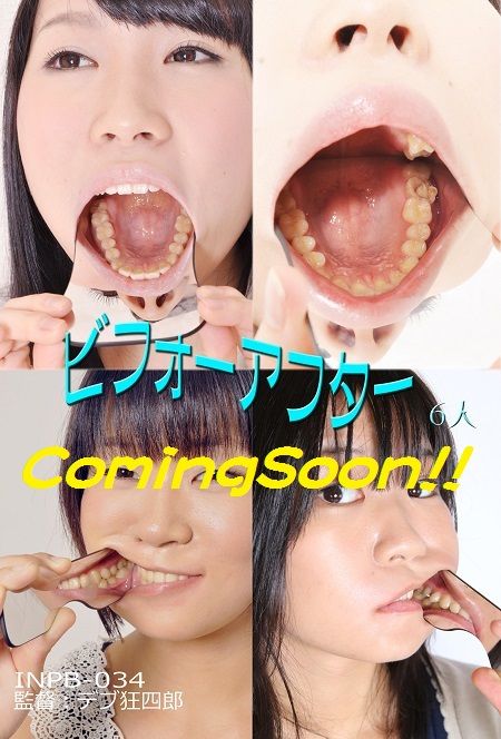 INPB_034パケcom