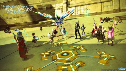 pso20170325_230417_004_Fotor