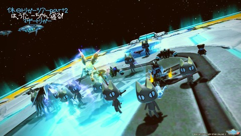 pso20170326_001401_006_Fotor