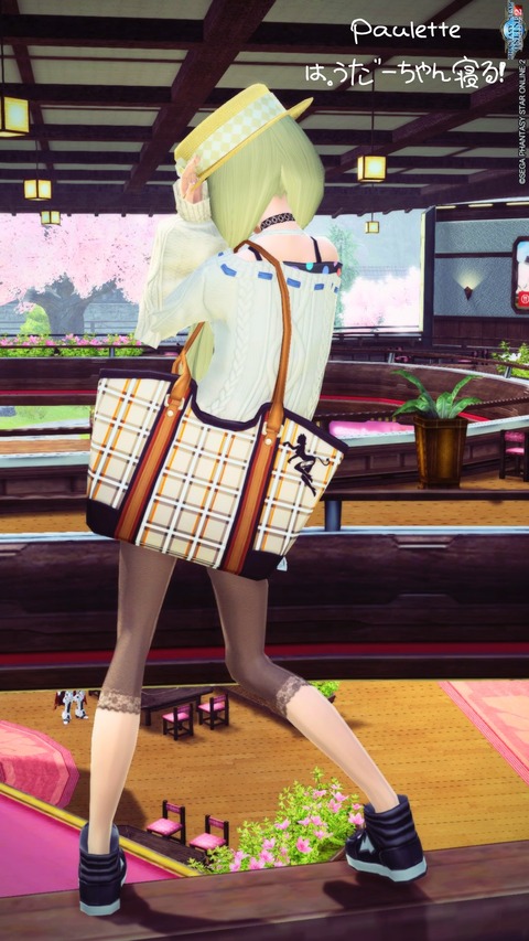 オフショルダー裏1