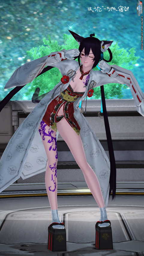 イチコレ8