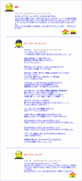 2da6d70f.gif