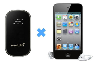 Pocket WiFi GP02