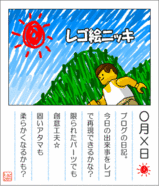 ae577aa4.gif