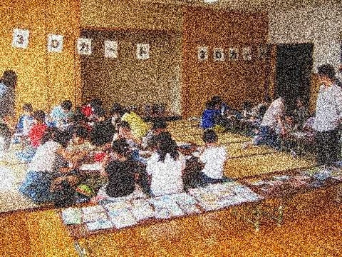 IMG_4918