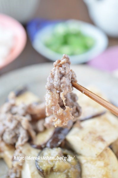 味噌だれ炒め13