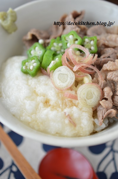 とろろ飯9
