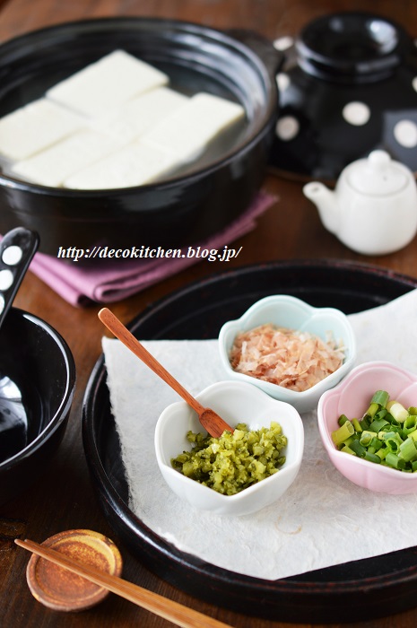 湯豆腐1