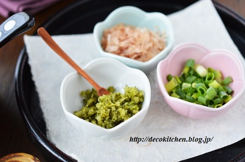 湯豆腐2