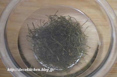 醤油煮工程1