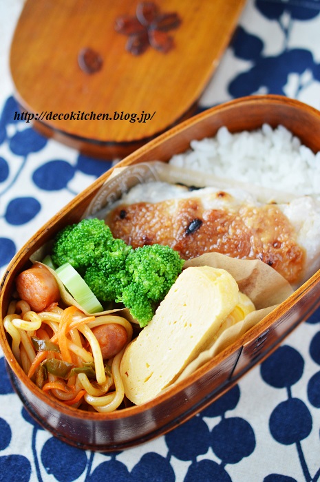 お弁当2