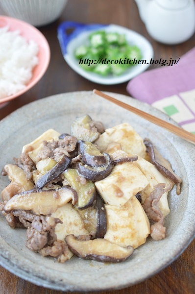 味噌だれ炒め5