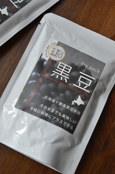 黒豆