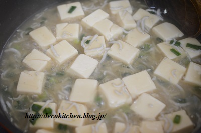 麻婆工程5