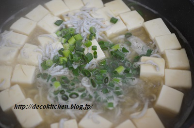 麻婆工程4