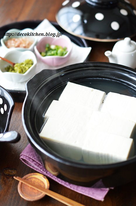 湯豆腐4