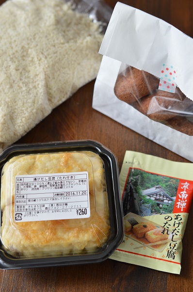 きたまち1