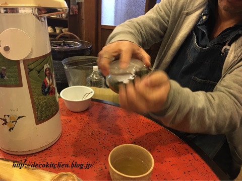 ワークショップ8