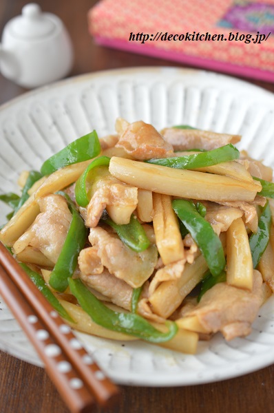 豚肉蓮根1