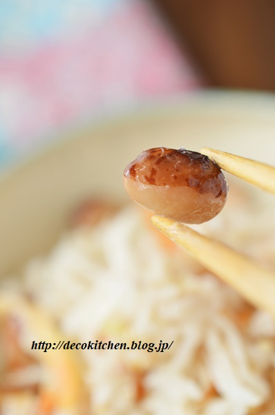とら豆大根10
