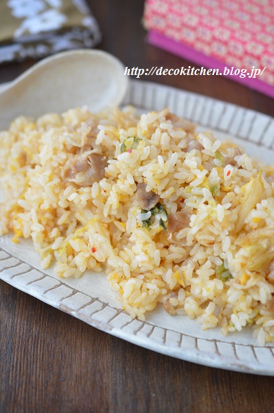 キムチ炒飯1