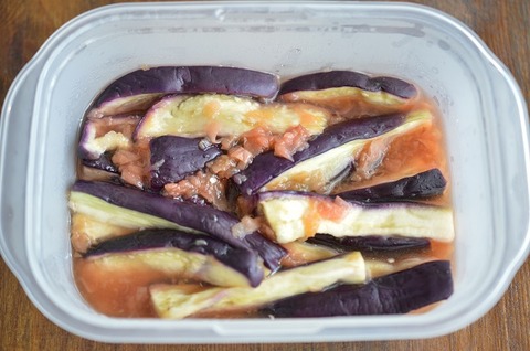 茄子工程7