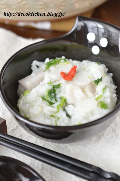 七草粥6