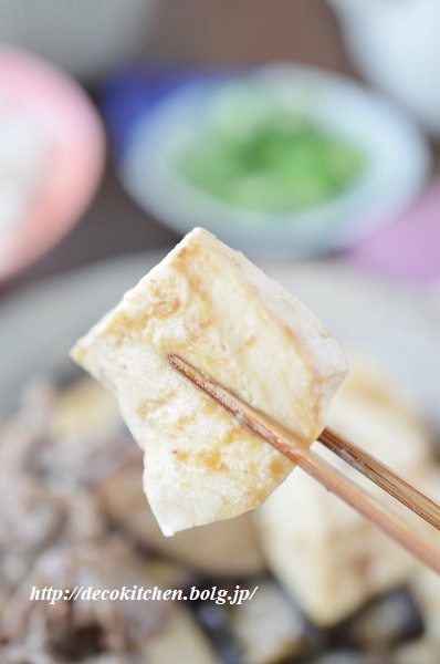 味噌だれ炒め14