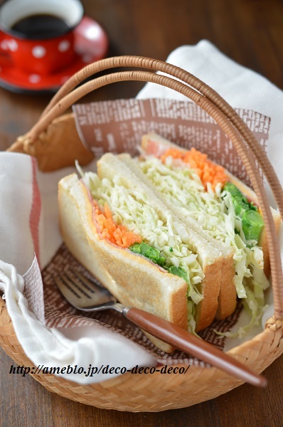 春野菜沼サン1