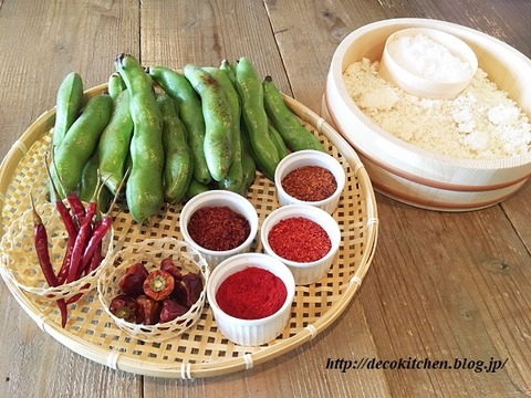 豆板醤作り2
