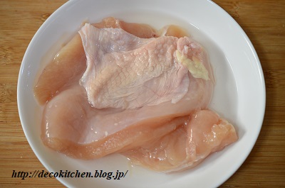 蒸し鶏工程2