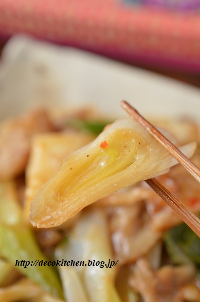 餅炒め11