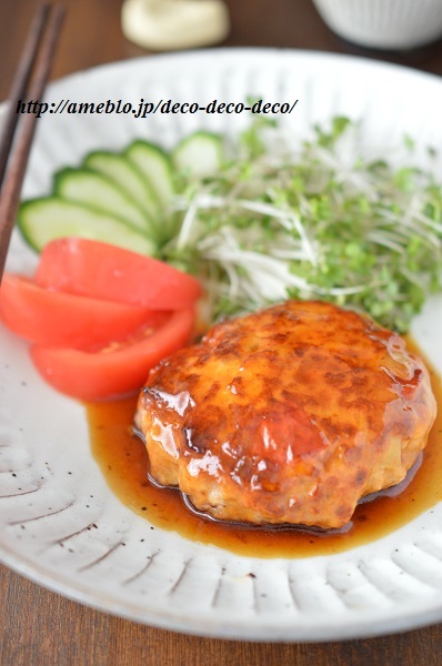 トマトハンバーグ5