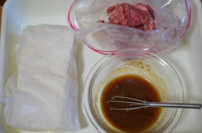 味噌ダレ工程1