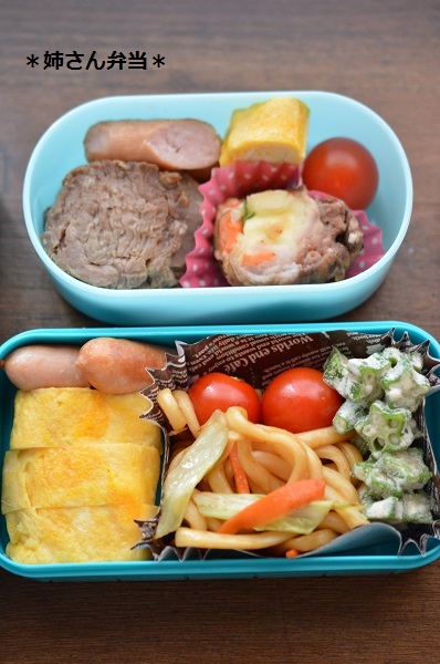 姉さん弁当2