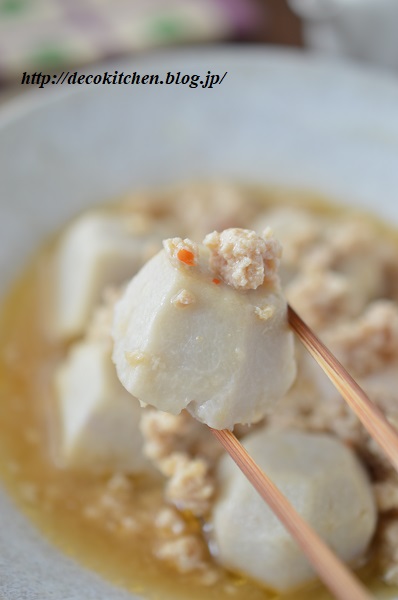 里芋味噌煮13