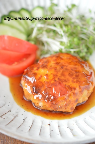 トマトハンバーグ6