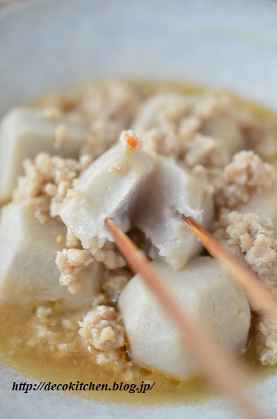 里芋味噌煮14