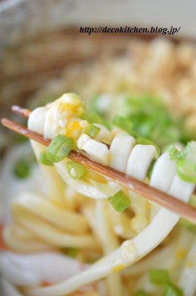 温玉うどん10