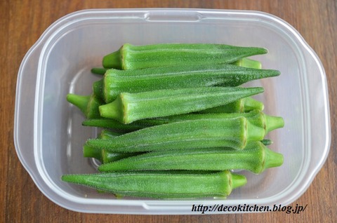 トマトあん作り置き6