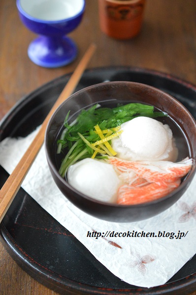 雑煮1
