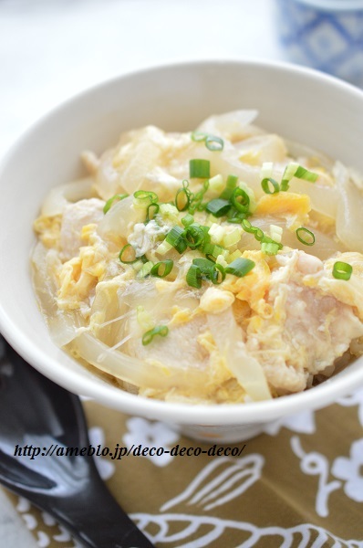 親子丼2