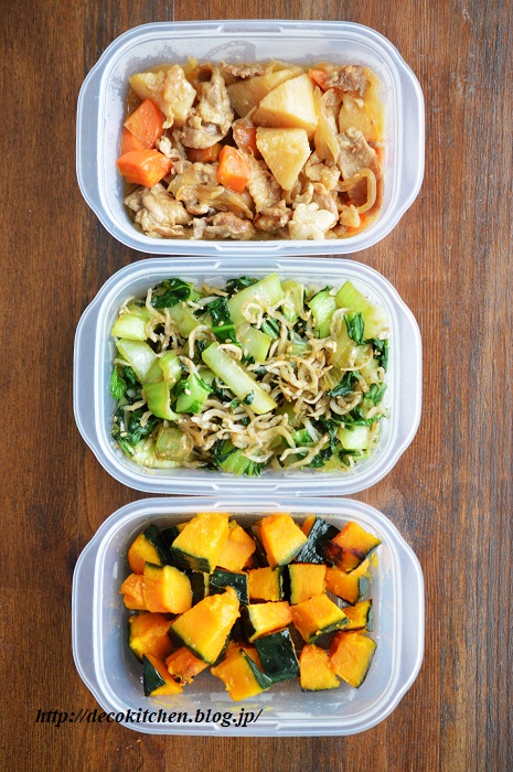 お弁当2